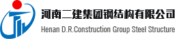 石家庄徐辉电子医疗服务有限公司