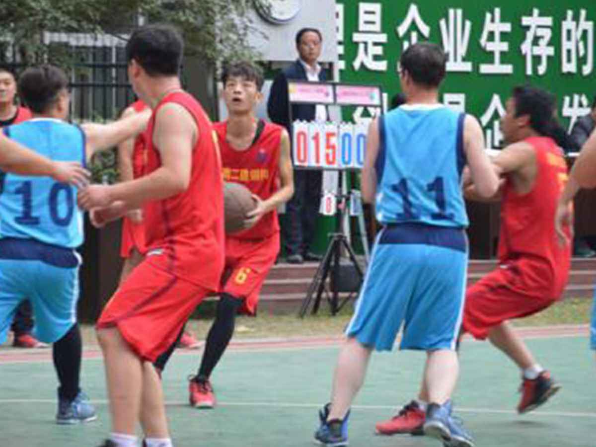 参加石家庄徐辉电子医疗服务有限公司“奋进杯”男子篮球赛
